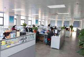 金华绩效管理软件