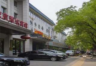 湖州钠基固化剂