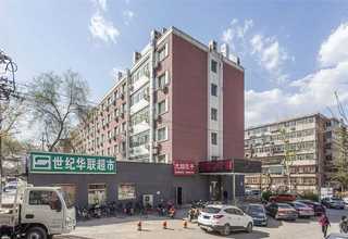 上海插入式在线流量计价格