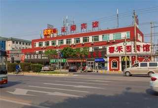 成都端面去毛刺机供应