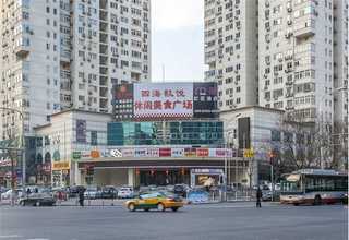 浙江定制OEM/ODM服务